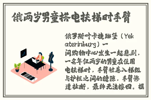 久产久精九国一区